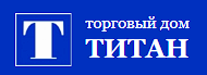 Титан