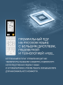 Сплит-система Aqua AQI-25FIS1/R3-B(IN)/AQI-25FIS1/R3(OUT) Towada Inverter Black