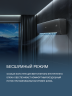 Сплит-система Aqua AQI-25FIS1/R3-B(IN)/AQI-25FIS1/R3(OUT) Towada Inverter Black