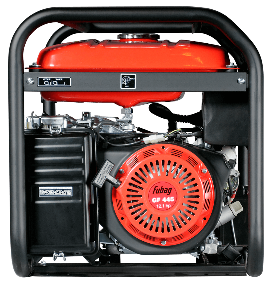 Бензиновый электрогенератор Fubag BS 7500 A ES (568254)