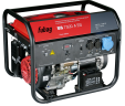 Бензиновый электрогенератор Fubag BS 7500 A ES (568254)