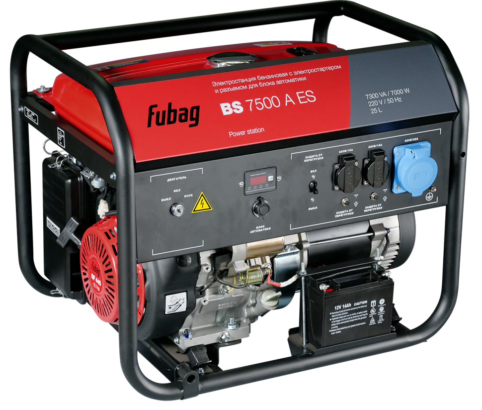 Бензиновый электрогенератор Fubag BS 7500 A ES (568254)