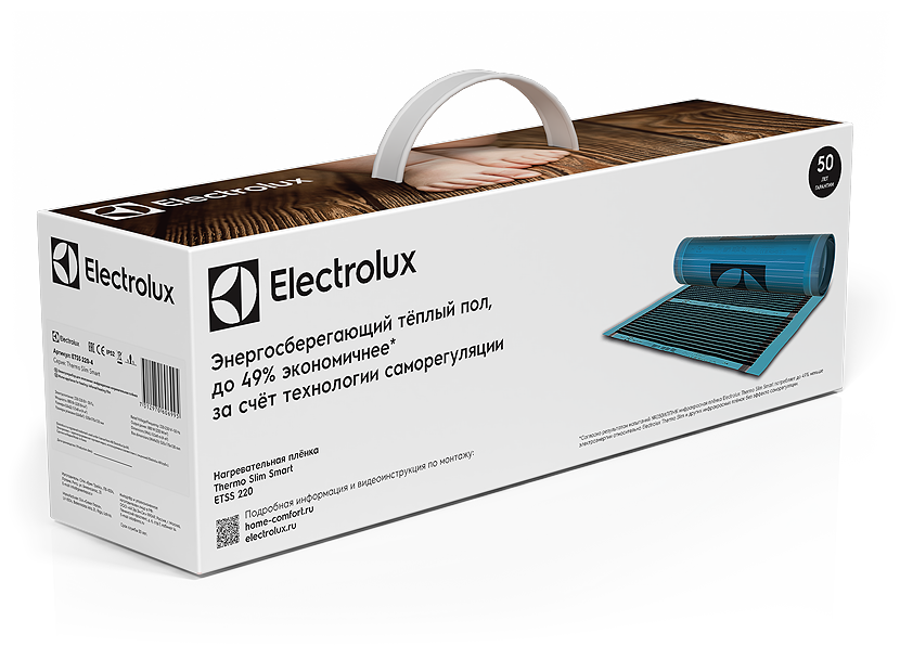Комплект теплого пола Electrolux ETSS 220-6 Thermo Slim Smart