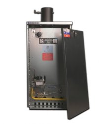 Котел газовый наружного размещения ТМЗ КС-ГВ-40 НР