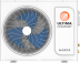 Сплит-система Ultima Comfort ELB-I30PN-IN/ELB-I30PN-OUT Elysium Inverter